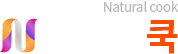 내추럴쿡